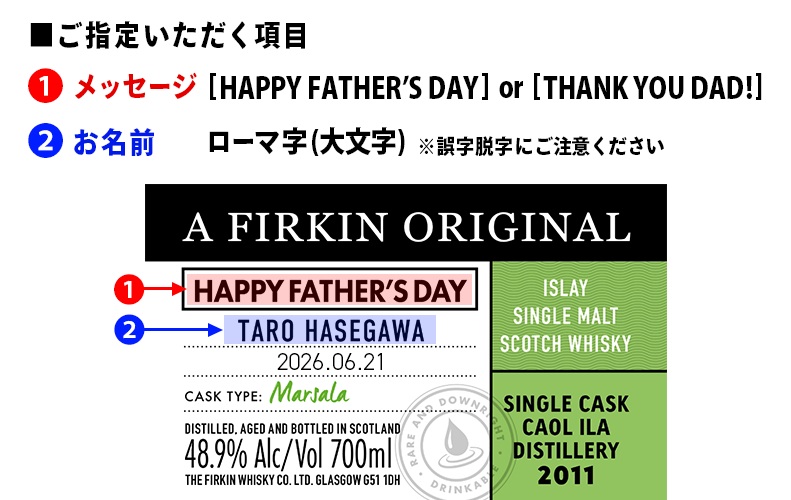 tfk202606211.png