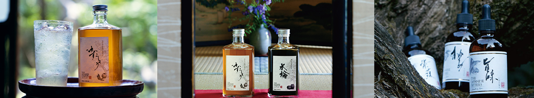 The Japanese Bitters