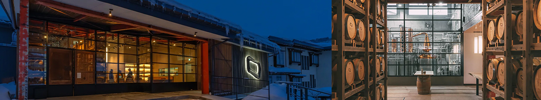 野沢温泉蒸留所