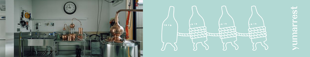 ?Motoki蒸研株式会社